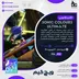 اکانت قانونی Sonic Colours Ultimate برای PS5 و PS4